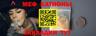 гашишное масло Коммунар