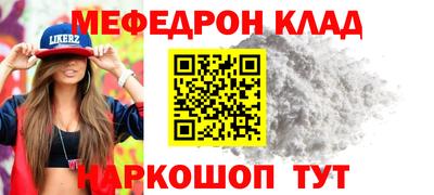 гидропоника Конаково