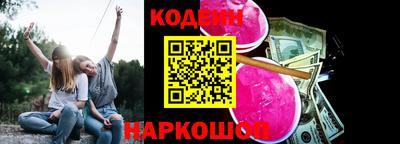 гидропоника Конаково