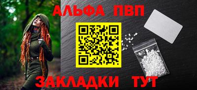 гашишное масло Коммунар