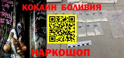 прущие грибы Краснокаменск