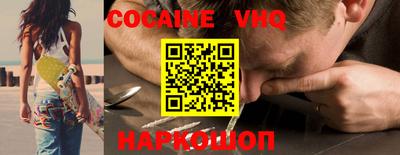 прущие грибы Краснокаменск