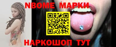 гидропоника Конаково