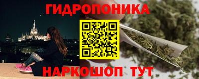 амф Краснознаменск