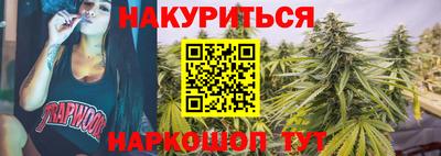 гидропоника Конаково
