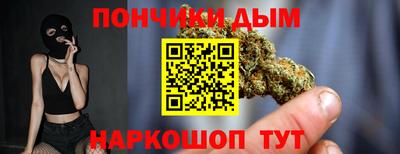 гидропоника Конаково
