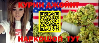 гидропоника Конаково