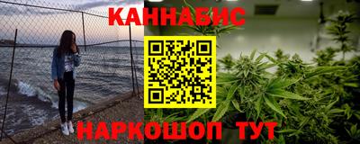 гидропоника Конаково