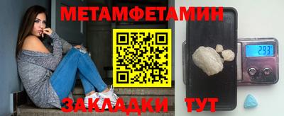 гашишное масло Коммунар