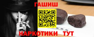 стаф Краснодар