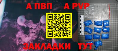 гашишное масло Коммунар