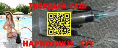 гидропоника Конаково