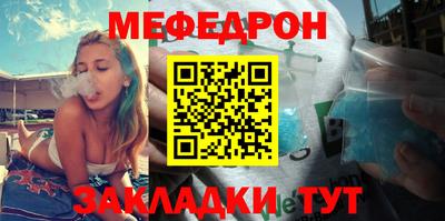 гидропоника Конаково
