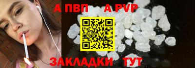 гашишное масло Коммунар