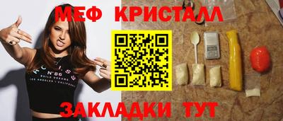 гидропоника Конаково